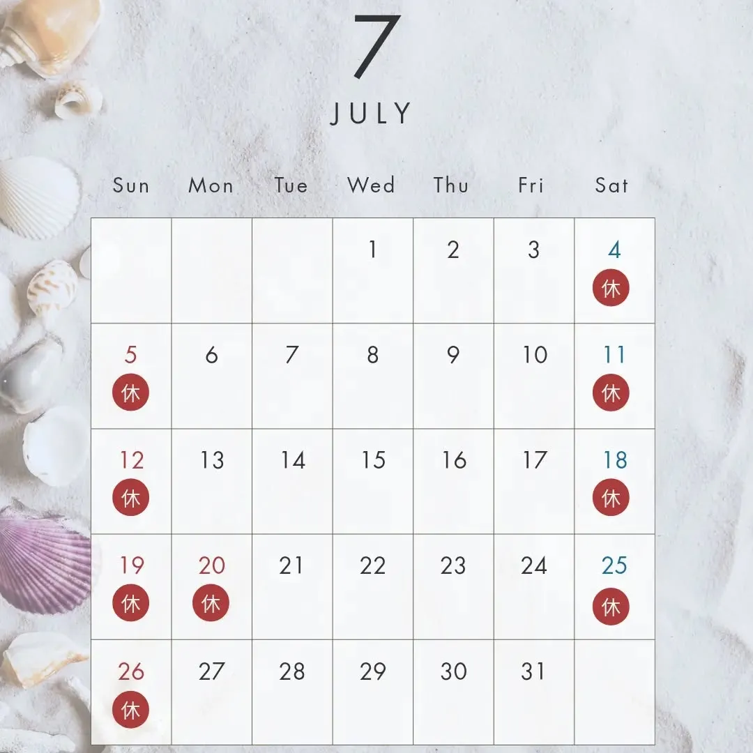 7月の営業日になります😊